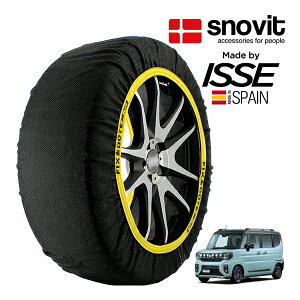 ysnovitKi ISSEz Xmrbg CbZ SNOW SOCKS XYL Xy[VAMA nCubhXZ ^[{ 4AA-MK54S 155/65R14 14C` 4WD Xm[\bNX z ^C `F[  XyC