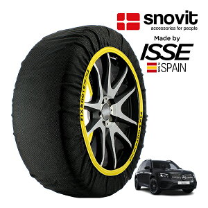 ysnovitKi ISSEz Xmrbg CbZ SNOW SOCKS ZfXExc GLBNX GLB200d 4}`bN iCgGfBV 3DA-247613M 235/45R20 20C` 4WD Xm[\bNX z ^C `F[ 