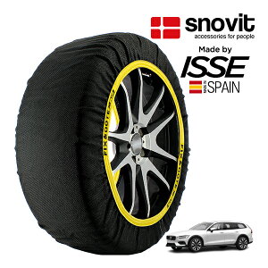 �ysnovit���K�i ISSE�����z �X�m�r�b�g �C�b�Z SNOW SOCKS �{���{ V60 �N���X�J���g���[ �E���g�� B5 AWD �N���V�b�N�G�f�B�V���� 5AA-ZB420TM2 235/45R19 19�C���` 4WD �X�m�[�\�b�N�X �z�� �^�C�� �`�F�[�� 