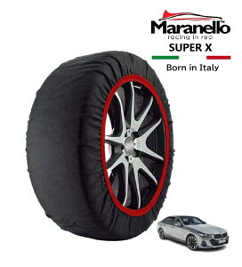 P10�{ �G���g���[ �yMaranello���K�i�z �X�m�[�\�b�N�X �}���l�� BMW i5 eDrive 40 �G�N�Z�����X ZAA-32FK45 ���A 245/45R19 19�C���` SUPER X �z�� �^�C�� �`�F�[�� �C�^���A��
