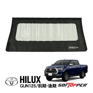 P10{ Ggv ySoftopperKiz \tgVFp Apl ubN NAEChE \tggbv Lms[ \tgbp[ g^ nCbNX GUN125