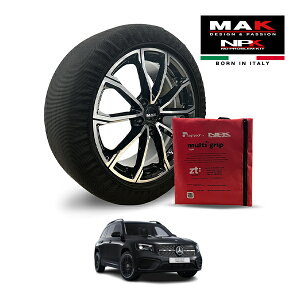 P10{ Ggv yMAKKiz NPK Xm[\bNX MULTIGRIP LIGHT 73000SSL08 235/45R20 20C` z ^C `F[  EU xc GLBNX GLB200d 4}`bN iCgGfBV 3DA-247613M 4WD