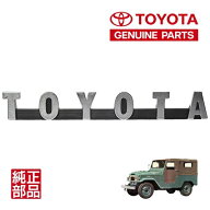 【トヨタ純正】 ランクル ランドクルーザー 40系 FJ40 FJ40V FJ43 フロント エンブレム 75321-60010