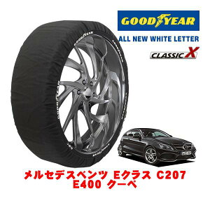 �yGOODYEAR ���K�i�z�O�b�h�C���[ �X�m�[�\�b�N�X �z�� �^�C���`�F�[�� CLASSIC X / M�T�C�Y �����Z�f�X�E�x���c E�N���X (C207) E400 �N�[�y / MBA-207361 �^�C���T�C�Y�F255/35R18 18�C���`�p