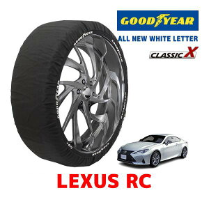 �yGOODYEAR ���K�i�z�O�b�h�C���[ �X�m�[�\�b�N�X �z�� �^�C���`�F�[�� CLASSIC X / L�T�C�Y ���N�T�X RC / DBA-ASC10 �^�C���T�C�Y�F235/45R18 235/40R19 18�C���` 19�C���`�p
