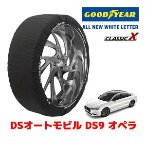 �yGOODYEAR ���K�i�z�O�b�h�C���[ �X�m�[�\�b�N�X �z�� �^�C���`�F�[�� CLASSIC X / XL�T�C�Y DS�I�[�g���r���Y DS9 �I�y�� / 7BA-X835G06 �^�C���T�C�Y�F235/45R19 19�C���`�p