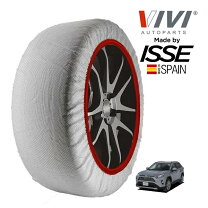 楽天市場】非金属チェーン225／65r17の通販