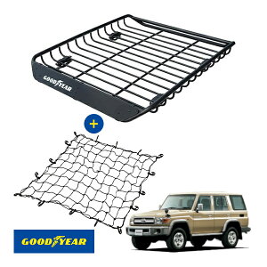 yGOODYEARKiz X`[ [tbN MEGA PRO { [tlbg Zbg 1341mm×124mm×1105mm ω׏d100kg ubN gݗĎ GOODYEARS [tLA oXPbg x[XLAԗ