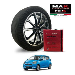 P10倍 エントリー 【MAK正規品】 NPK スノーソックス MULTIGRIP LIGHT 73000SSL02 155/65R14 14インチ 布製 タイヤ チェーン 非金属 EU製 スバル プレオプラス L 5BA-LA350F フロント