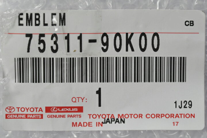 楽天市場】【トヨタ純正】 ランクル ランドクルーザー 70系 BJ70 BJ70V 