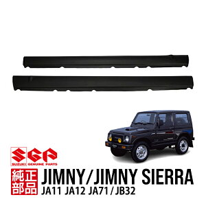 yXYLz Wj[ JA11 JA12 JA71 a61N1`10N9 Wj[1300 VG JB32 7N11`9N12 EZbg ^]ȑ ȑ hAg Abp[Jo[ 㕔Jo[ K[j