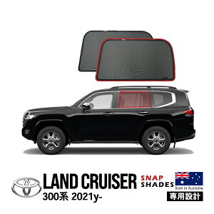 ySNAPSHADESKiz g^ N300 hN[U[ 300n FJA300W VJA300W ߘa3N8`s NTX LX600 VJA310W ߘa4N1`s TCh TVF[h 2 bVTVF[h 悯 X