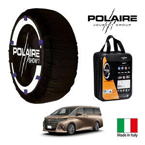 �yPOLAIRE���K�i�z�|���A �|���C�� SNOW SOCKS Show7 �g���^ �A���t�@�[�hPHEV �v���O�C���n�C�u���b�h �X�y�[�V���X���E���W 6LA-AAHP45W 225/55R19 19�C���` 4WD �X�m�[�\�b�N�X �z�� �^�C�� �`�F�[�� ���