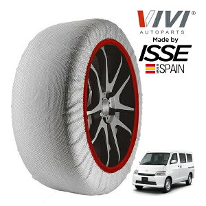 P10�{ �G���g���[�v �yVIVI���K�i ISSE�����z ���B���B �C�b�Z SNOW SOCKS �}�c�_ �{���S�o�� DX 5BF-S403Z 165/80R14 14�C���` ���A �X�m�[�\�b�N�X �z�� �^�C�� �`�F�[�� ����� �X�y�C����