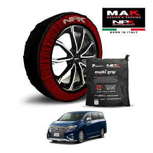 P10{ Gg[ yMAKKiz NPK Xm[\bNX MULTIGRIP THE ORIGINAL73000SS089 225/55R18 18C` z ^C `F[  EU Y GOh I[ebN 5BA-TE52 tg