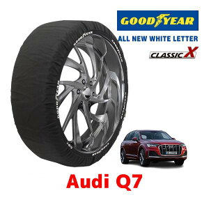 �yGOODYEAR ���K�i�z�O�b�h�C���[ �X�m�[�\�b�N�X �z�� �^�C���`�F�[�� CLASSIC X / XXL�T�C�Y �A�E�f�B Q7 / 3DA-4MCVMS 3DA-4MCVMA �^�C���T�C�Y�F255/55R19 285/45R20 19�C���` 20�C���`�p