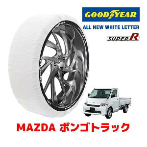 �yGOODYEAR ���K�i�z�O�b�h�C���[ �X�m�[�\�b�N�X �z�� �^�C���`�F�[�� SUPER R / M�T�C�Y �}�c�_ �{���S�g���b�N / 5BF-S403F �^�C���T�C�Y�F 175/80R14 14�C���`�p