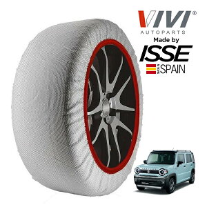 P10{ Ggv yVIVIKi ISSEz BB CbZ SNOW SOCKS XYL nX[ ^tCh 5AA-MR92S 165/60R15 15C` tg Xm[\bNX z ^C `F[  XyC