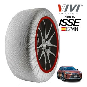 P10{ Gg[ yVIVIKi ISSEz BB CbZ SNOW SOCKS NTX UX UX300h 6AA-MZAH16 215/60R17 17C` 4WD Xm[\bNX z ^C `F[  XyC