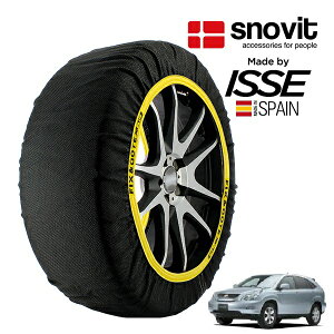 ysnovitKi ISSEz Xmrbg CbZ SNOW SOCKS g^ nA[ ACU35W 235/55R18 18C` 4WD Xm[\bNX z ^C `F[  XyC