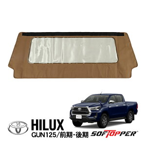 P10{ Ggv ySoftopperKiz \tgVFp tgpl ^ NAEChE \tggbv Lms[ \tgbp[ g^ nCbNX GUN125