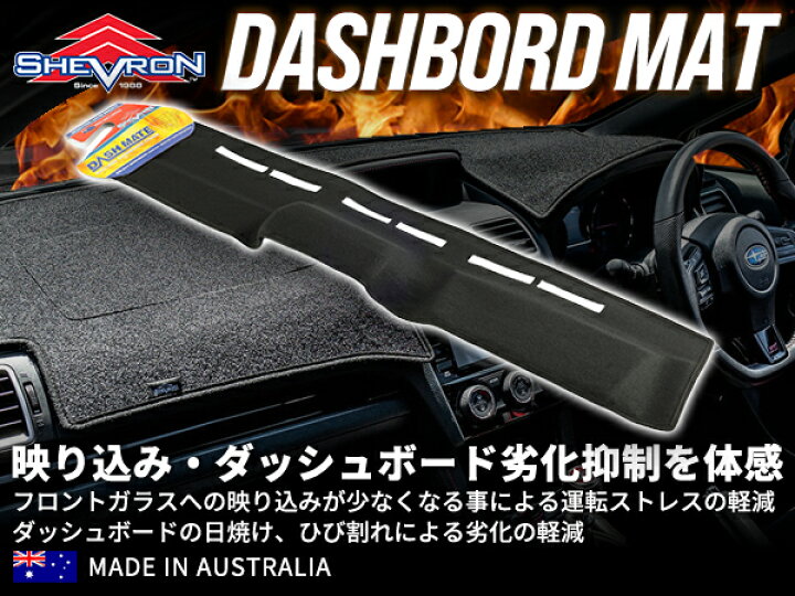 楽天市場】【SHEVRON正規品】 スズキ ジムニー JB23W ジムニーワイド 
