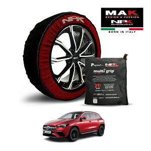 P10{ Ggv yMAKKiz NPK Xm[\bNX MULTIGRIP THE ORIGINAL73000SS093 235/45R20 20C` z ^C `F[  EU xc GLANX GLA180 A[oX^[Y 4AA-247784M tg