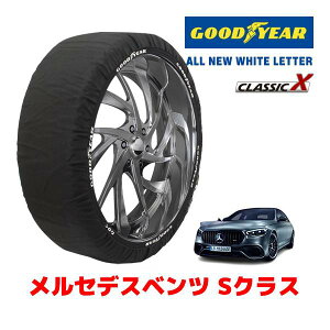 �yGOODYEAR ���K�i�z�O�b�h�C���[ �X�m�[�\�b�N�X �z�� �^�C���`�F�[�� CLASSIC X / XL�T�C�Y �����Z�f�X�x���c S�N���X / 4LA-223182 �^�C���T�C�Y�F255/40R21 21�C���`�p