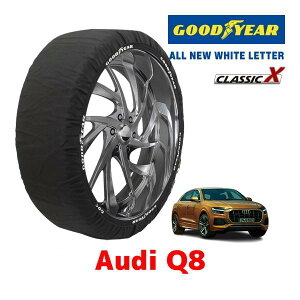 �yGOODYEAR ���K�i�z�O�b�h�C���[ �X�m�[�\�b�N�X �z�� �^�C���`�F�[�� CLASSIC X / XXL�T�C�Y AUDI �A�E�f�B Q8 / 3DA-F1CVMS �^�C���T�C�Y�F275/50R20 20�C���`�p