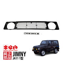 楽天市場】ジムニー ja11 フロントグリルの通販