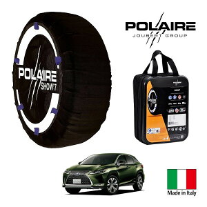�yPOLAIRE���K�i�z�|���A �|���C�� SNOW SOCKS Show7 ���N�T�X RX AGL20W 235/55R20 20�C���` �t�����g �X�m�[�\�b�N�X �z�� �^�C�� �`�F�[�� ����� �C�^���A��