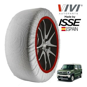 P10{ Ggv yVIVIKi ISSEz BB CbZ SNOW SOCKS XYL nX[ nCubhG^[{ 4AA-MR52S 165/60R15 15C` tg Xm[\bNX z ^C `F[  XyC