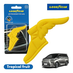 【GOODYEAR正規品】 イエロー 黄色 ウイングフット型 芳香剤 トロピカルフルーツ クリップ式 エアフレッシュナー エアコン吹き出し口 フレグランス レクサス LM 10系