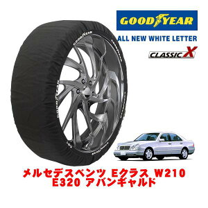 �yGOODYEAR ���K�i�z�O�b�h�C���[ �X�m�[�\�b�N�X �z�� �^�C���`�F�[�� CLASSIC X / L�T�C�Y �����Z�f�X�E�x���c E�N���X (W210) E320 �A�o���M�����h / GF-210065 �^�C���T�C�Y�F215/55R16 16�C���`�p