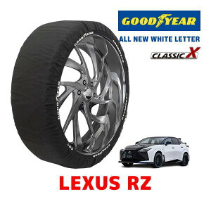 �yGOODYEAR ���K�i�z�O�b�h�C���[ �X�m�[�\�b�N�X �z�� �^�C���`�F�[�� CLASSIC X / XL�T�C�Y LEXUS ���N�T�X RZ / XEBM15 �^�C���T�C�Y�F255/40R21 21�C���`�p