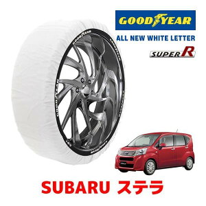 �yGOODYEAR ���K�i�z�O�b�h�C���[ �X�m�[�\�b�N�X �z�� �^�C���`�F�[�� SUPER R / S�T�C�Y �X�o�� �X�e�� / LA160F �^�C���T�C�Y�F 155/65R14 14�C���`�p