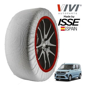 �yVIVI���K�i ISSE�����z ���B���B �C�b�Z SNOW SOCKS �_�C�n�c ���[�� X 5BA-LA860S 155/65R14 14�C���` 4WD �X�m�[�\�b�N�X �z�� �^�C�� �`�F�[�� ����� �X�y�C����