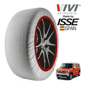 P10{ Ggv yVIVIKi ISSEz BB CbZ SNOW SOCKS XYL nX[ nCubhX^[{ 4AA-MR52S 165/60R15 15C` tg Xm[\bNX z ^C `F[  XyC