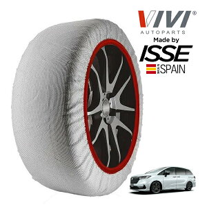 yVIVIKi ISSEz BB CbZ SNOW SOCKS z_ IfbZCnCubh e:HEVAu\[g EXubNGfBV 6AA-RC5 225/50R18 18C` tg Xm[\bNX z ^C `F