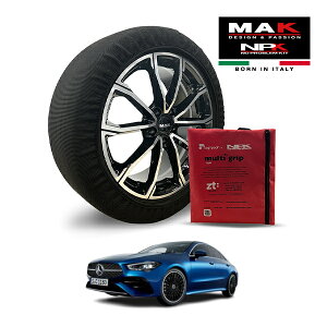 P10倍 エントリー 【MAK正規品】 NPK スノーソックス MULTIGRIP LIGHT 73000SSL06 225/40R19 19インチ 布製 タイヤ チェーン 非金属 EU製 ベンツ CLAクラス CLA180 アーバンスターズ 5AA-118384M フロント