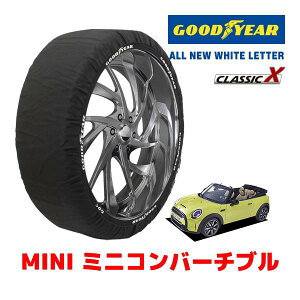 �yGOODYEAR ���K�i�z�O�b�h�C���[ �X�m�[�\�b�N�X �z�� �^�C���`�F�[�� CLASSIC X / M�T�C�Y MINI �~�j�R���o�[�`�u�� / 3BA-WJ20MW �^�C���T�C�Y�F205/40R18 18�C���`�p