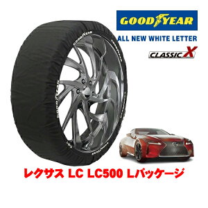�yGOODYEAR ���K�i�z�O�b�h�C���[ �X�m�[�\�b�N�X �z�� ����� �^�C���`�F�[�� CLASSIC X / XL�T�C�Y 275/35R21 21�C���` ���N�T�X LC 100�n LC500 L�p�b�P�[�W 5BA-URZ100 ���A