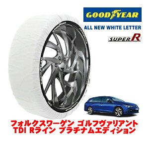 �yGOODYEAR ���K�i�z�O�b�h�C���[ �X�m�[�\�b�N�X �z�� ����� �^�C���`�F�[�� SUPER R / M�T�C�Y 225/45R17 17�C���` �t�H���N�X���[�Q�� �S���t���@���A���g TDI R���C�� �v���`�i���G�f�B�V���� 3DA-