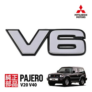 yOHz V6 tg Gu MB696563 pWF V23C V23W V25C V25W V43W V45W