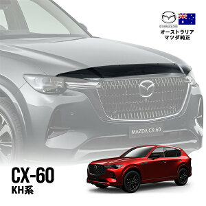 yB}c_z CX-60 KHn KH3R3P KH5P KH5S3P KH3P ߘa4N9`s oOK[h {lbgveN^[ veN^[ {lbgK[h t[hfBtN^[ fBtN^[ t[hveN
