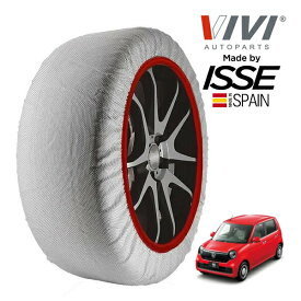 【VIVI正規品 ISSE製造】 ヴィヴィ イッセ SNOW SOCKS ホンダ N-ONE オリジナル 6BA-JG4 155/65R14 14インチ 4WD スノーソックス 布製 タイヤ チェーン 非金属 スペイン製