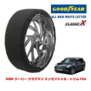 �yGOODYEAR ���K�i�z�O�b�h�C���[ �X�m�[�\�b�N�X �z�� �^�C���`�F�[�� CLASSIC X / M�T�C�Y MINI �~�j F54 �N�[�p�[ �N���u�}�� �G�b�Z���V�����E�g���� / 3BA-LV15M �^�C���T�C�Y�F225/45R17 17�C���`�p