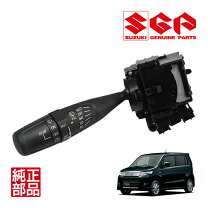 楽天市場】mh23 スズキ純正の通販