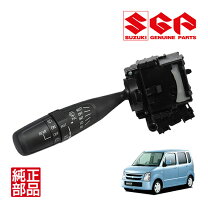 楽天市場】mh23 スズキ純正の通販
