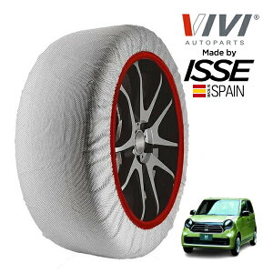 yVIVIKi ISSEz BB CbZ SNOW SOCKS z_ N-ONE IWiʎdlԃX^CvXA[o 6BA-JG3 155/65R14 14C` tg Xm[\bNX z ^C `F[  Xy